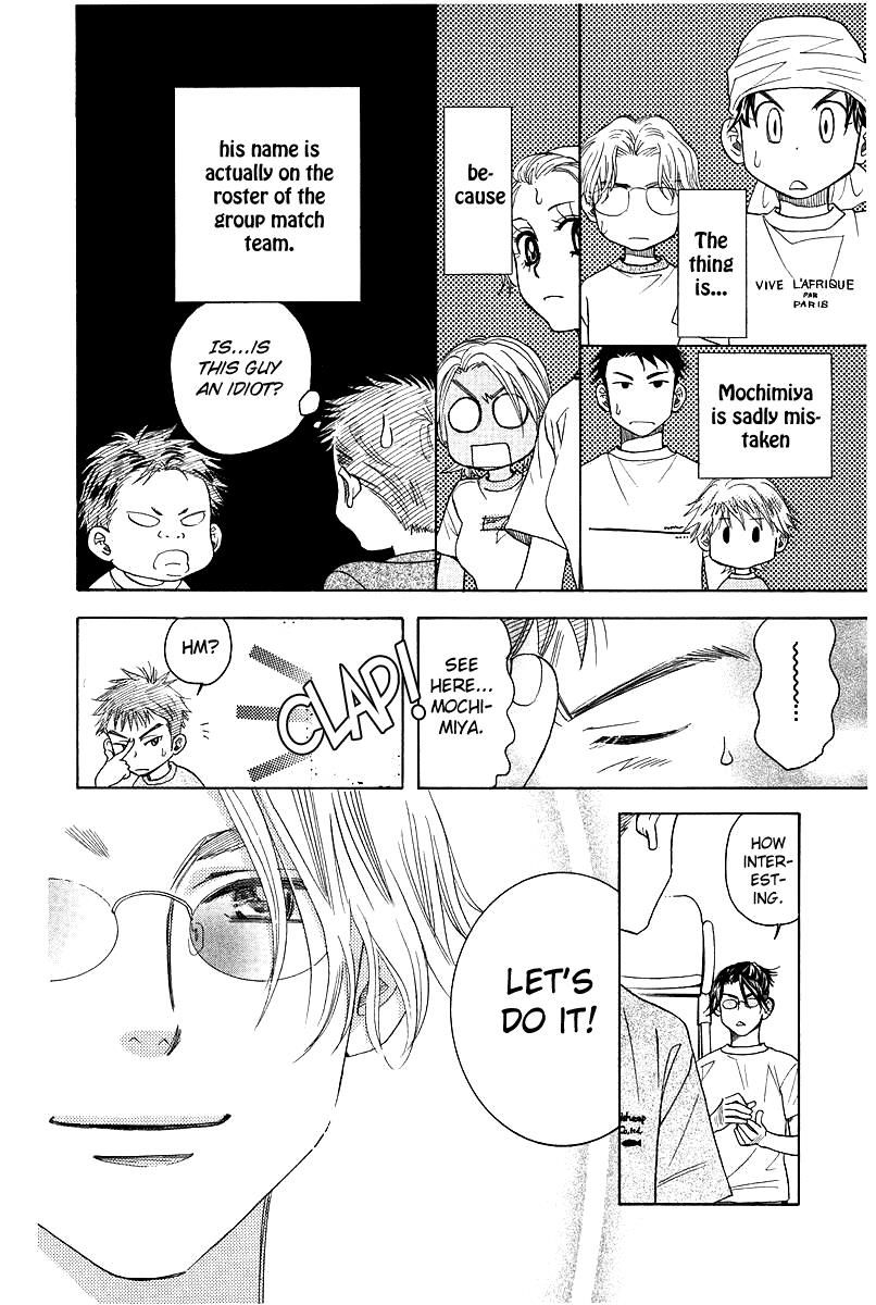 Read Shanimuni Go chapter 119 image 19 on Lezhin