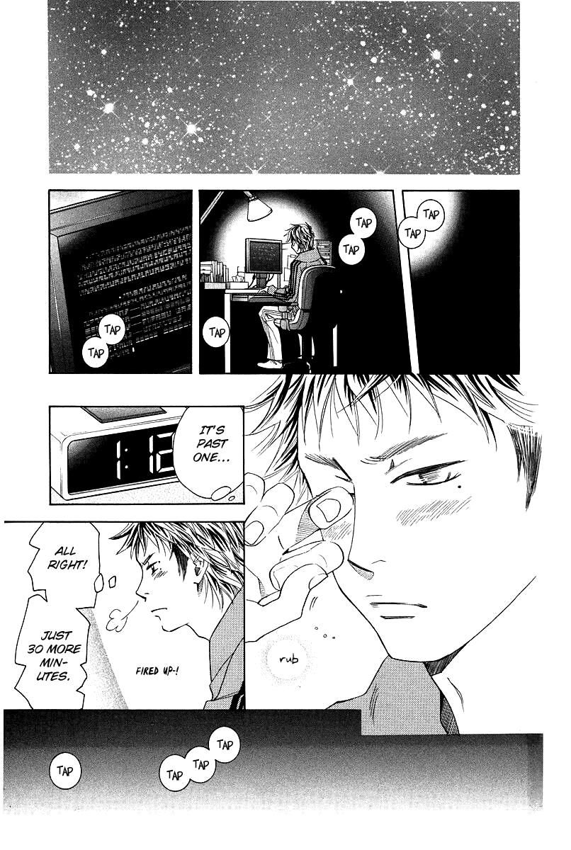 Read Shanimuni Go chapter 119 image 2 on Lezhin