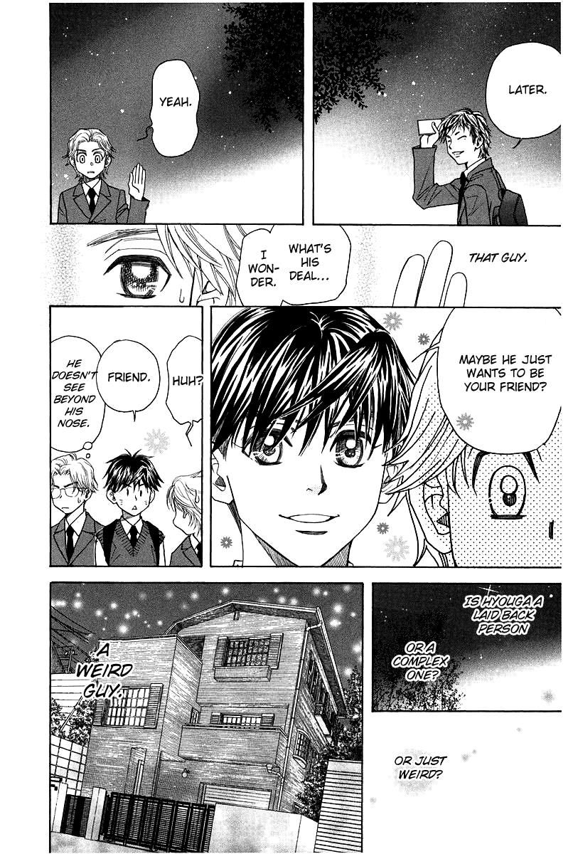 Read Shanimuni Go chapter 119 image 23 on Lezhin