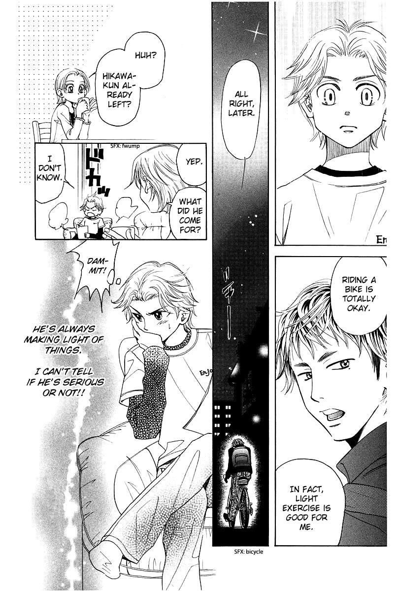 Read Shanimuni Go chapter 119 image 27 on Lezhin