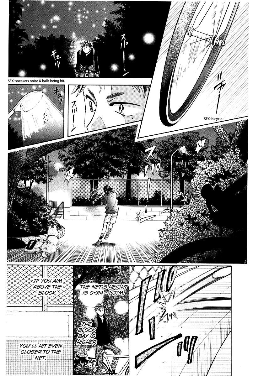 Read Shanimuni Go chapter 119 image 28 on Lezhin