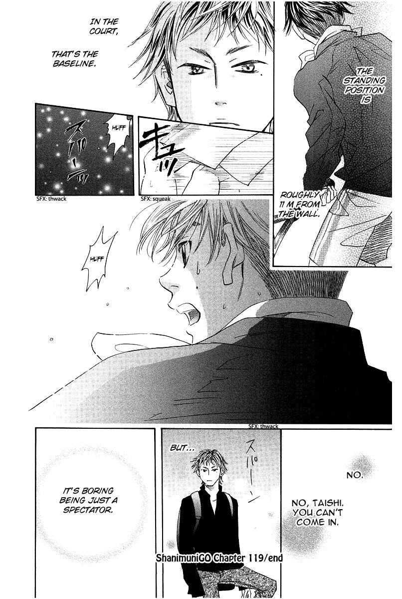 Read Shanimuni Go chapter 119 image 29 on Lezhin