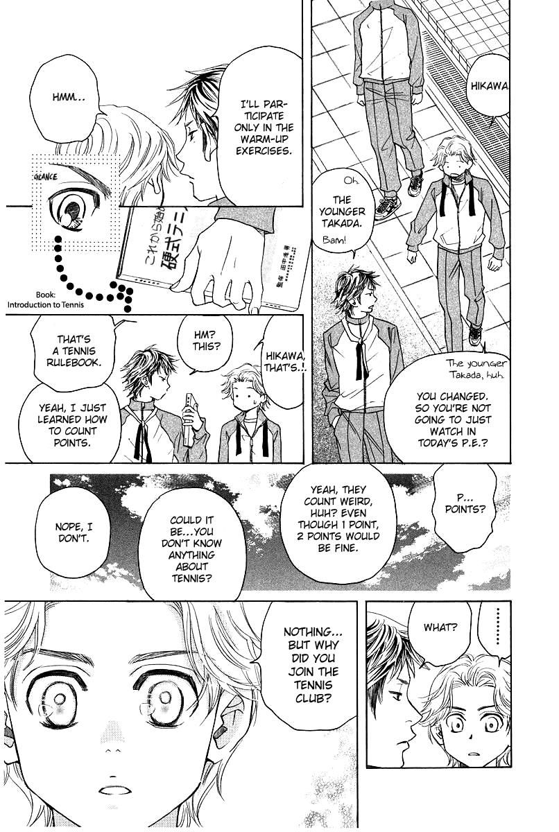 Read Shanimuni Go chapter 119 image 4 on Lezhin