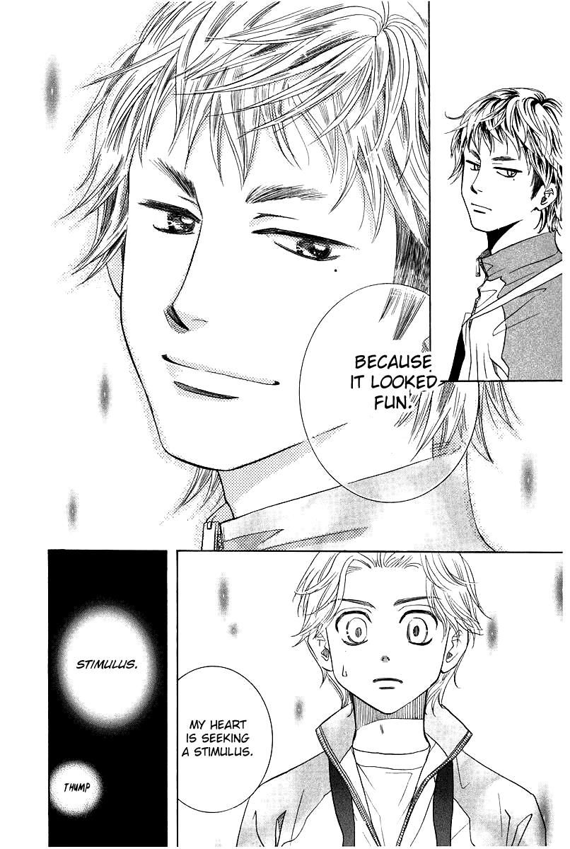 Read Shanimuni Go chapter 119 image 5 on Lezhin
