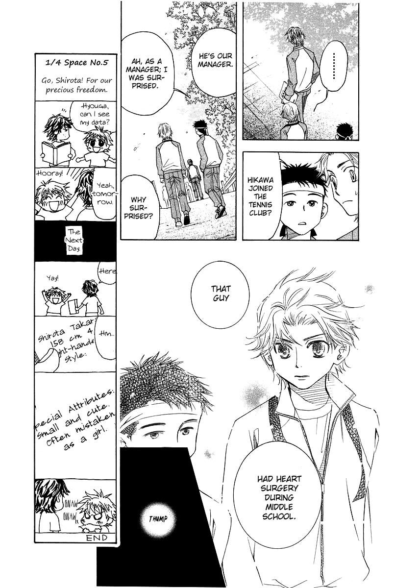 Read Shanimuni Go chapter 119 image 6 on Lezhin