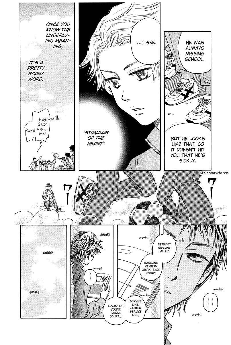Read Shanimuni Go chapter 119 image 7 on Lezhin