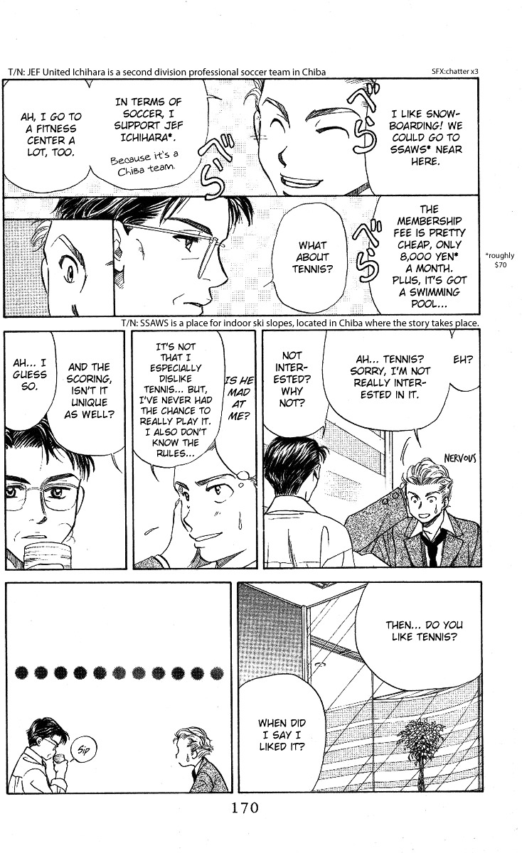 Read Shanimuni Go chapter 12 image 11 on Lezhin