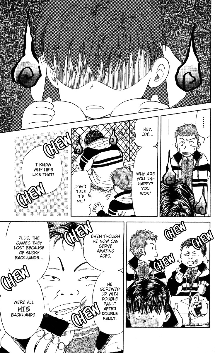 Read Shanimuni Go chapter 12 image 14 on Lezhin