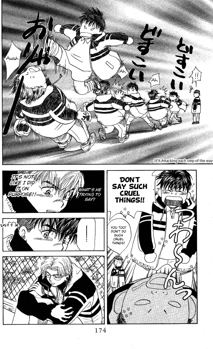 Read Shanimuni Go chapter 12 image 15 on Lezhin
