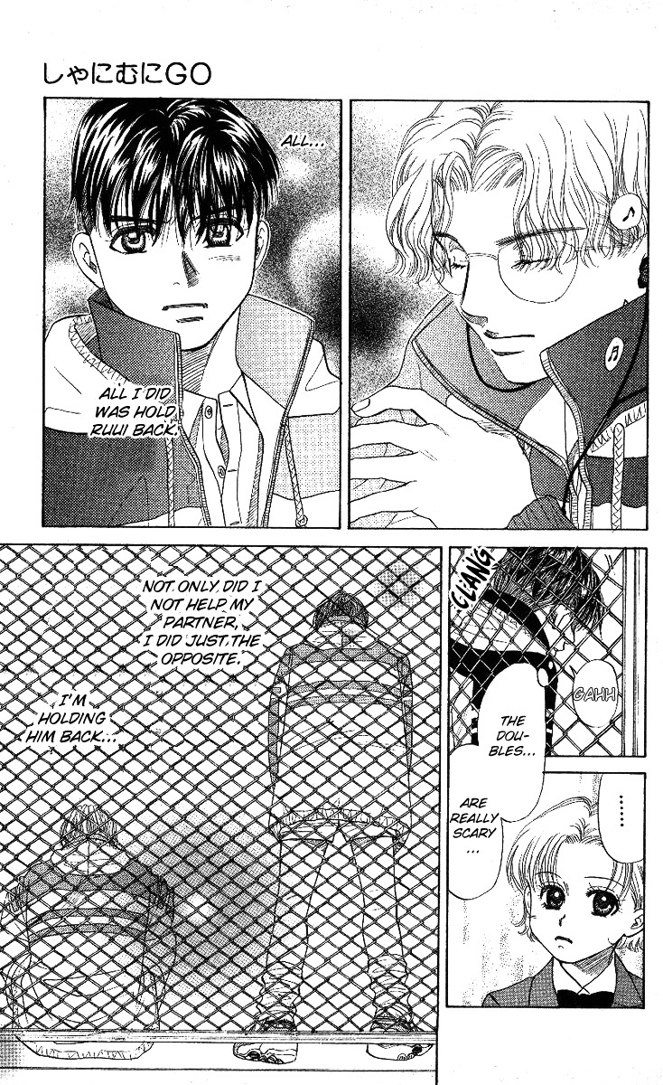 Read Shanimuni Go chapter 12 image 16 on Lezhin