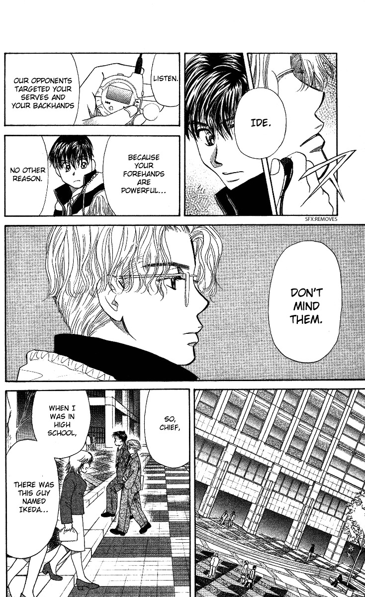 Read Shanimuni Go chapter 12 image 17 on Lezhin