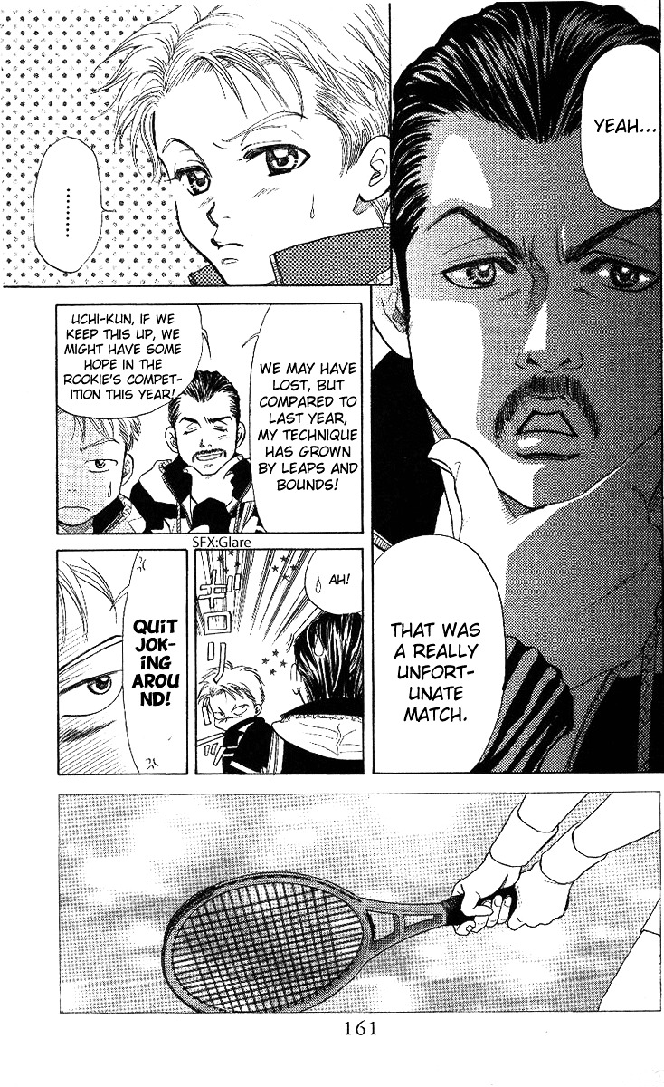 Read Shanimuni Go chapter 12 image 2 on Lezhin