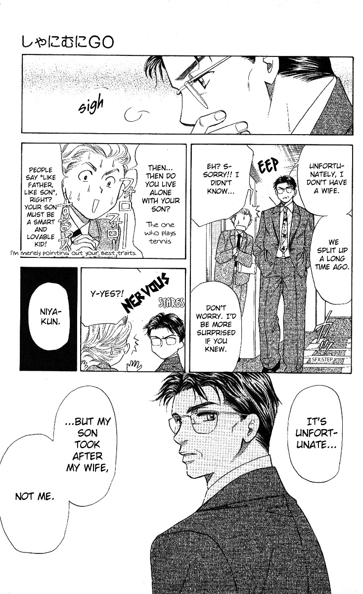 Read Shanimuni Go chapter 12 image 24 on Lezhin