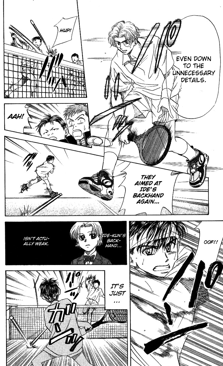 Read Shanimuni Go chapter 12 image 25 on Lezhin