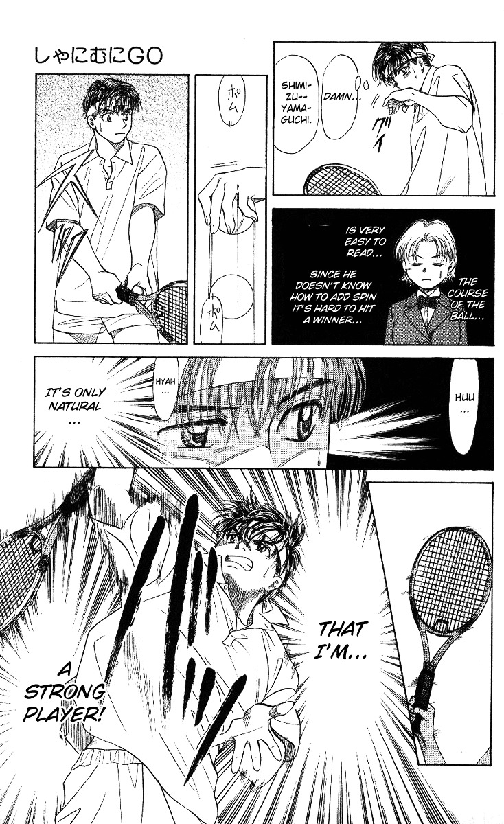 Read Shanimuni Go chapter 12 image 26 on Lezhin