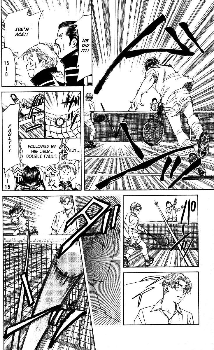 Read Shanimuni Go chapter 12 image 27 on Lezhin