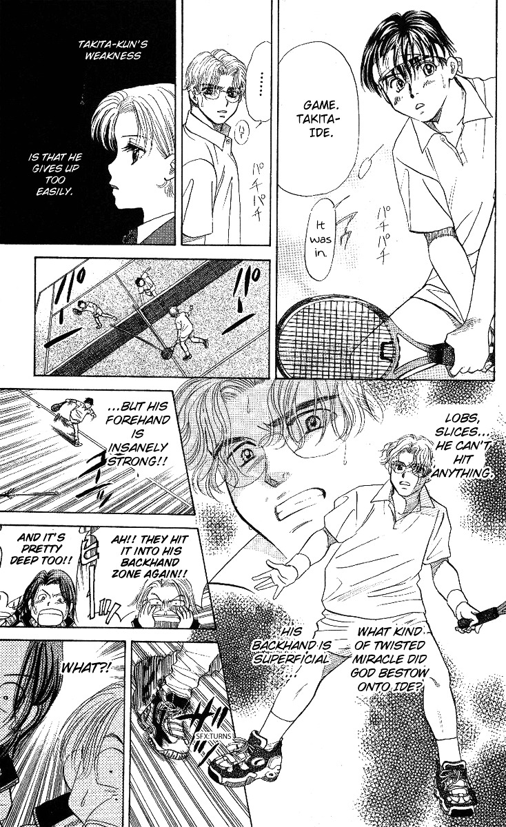 Read Shanimuni Go chapter 12 image 28 on Lezhin