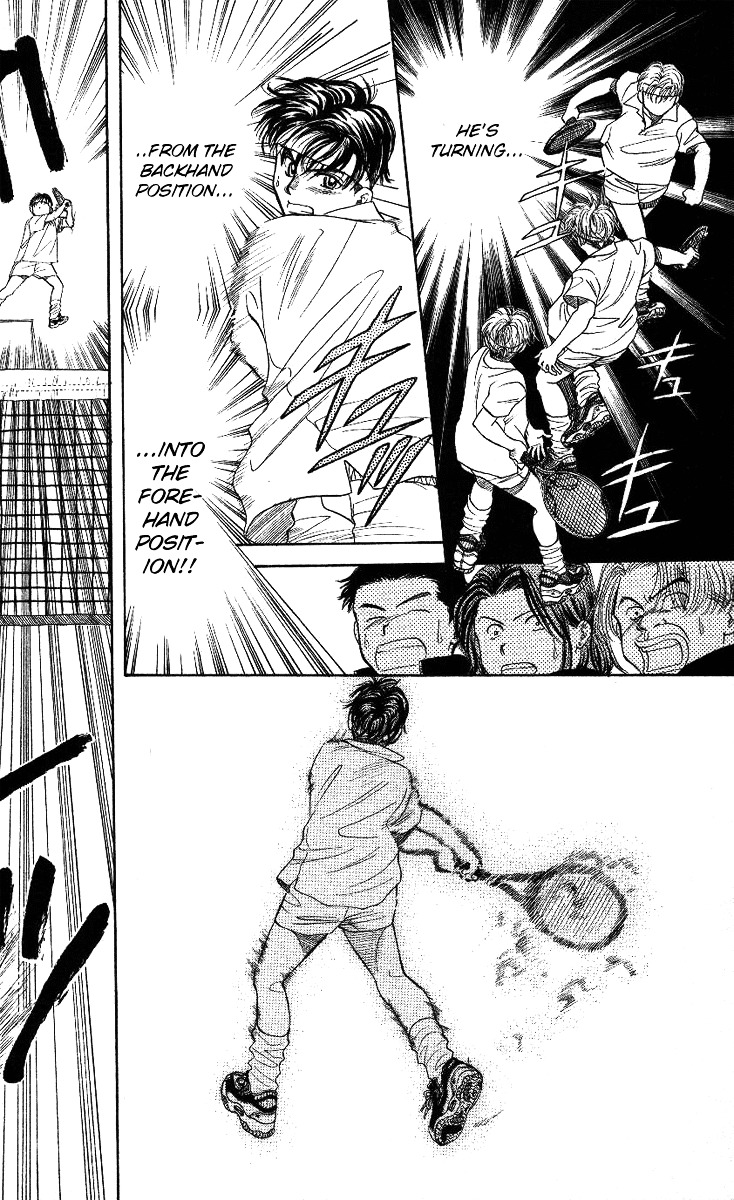Read Shanimuni Go chapter 12 image 29 on Lezhin