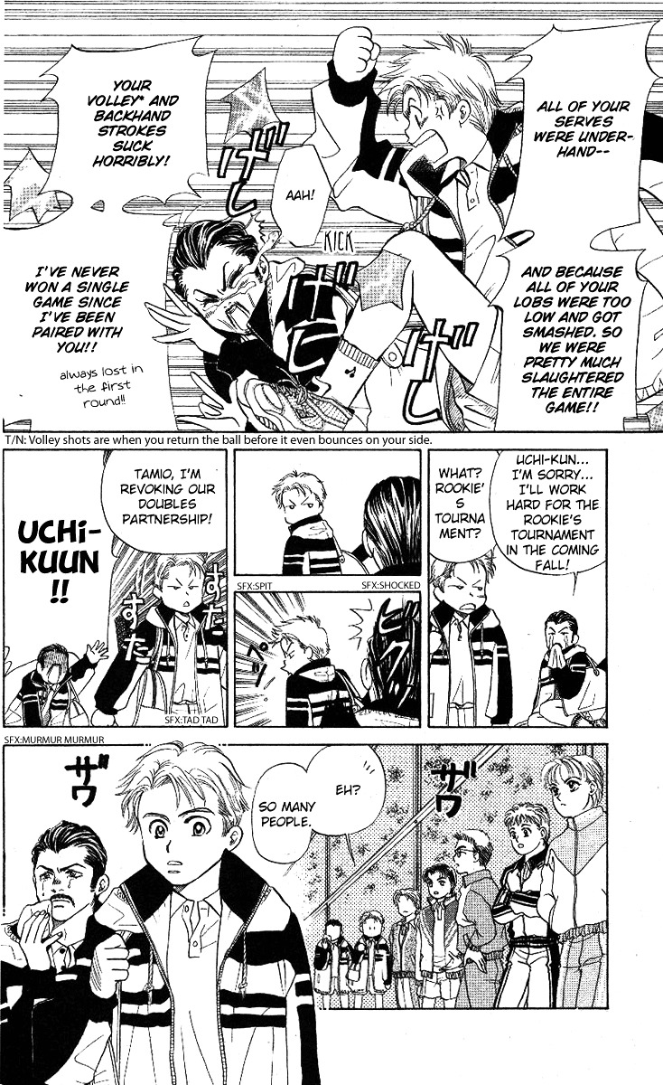 Read Shanimuni Go chapter 12 image 3 on Lezhin