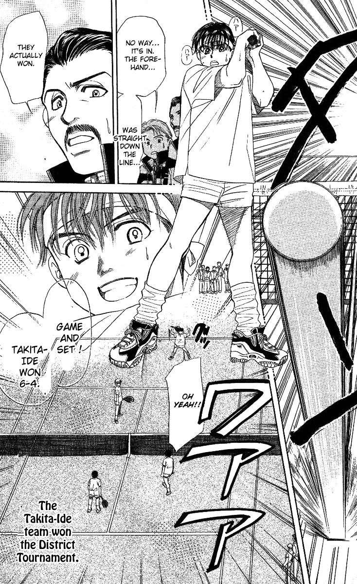 Read Shanimuni Go chapter 12 image 30 on Lezhin