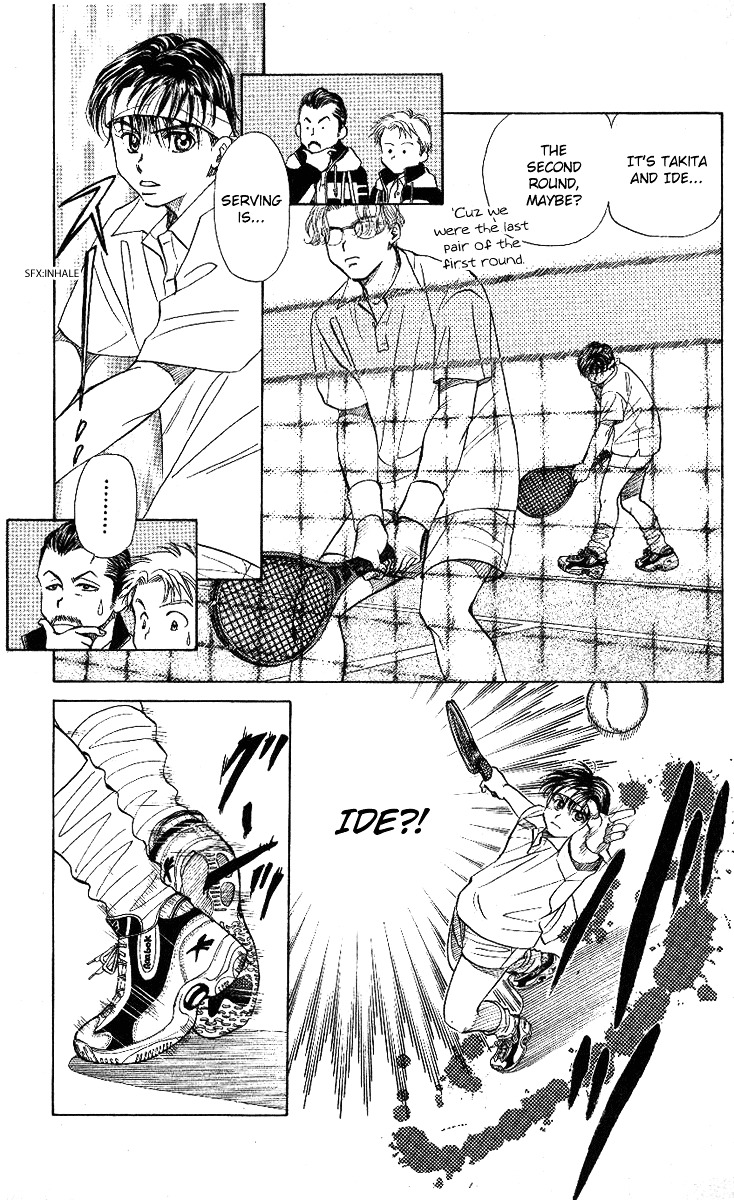 Read Shanimuni Go chapter 12 image 4 on Lezhin