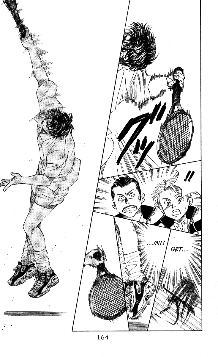 Read Shanimuni Go chapter 12 image 5 on Lezhin