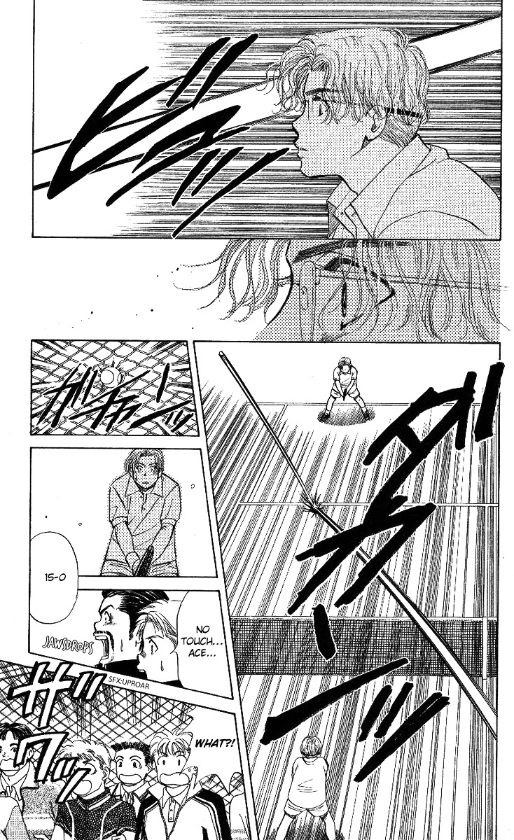 Read Shanimuni Go chapter 12 image 6 on Lezhin