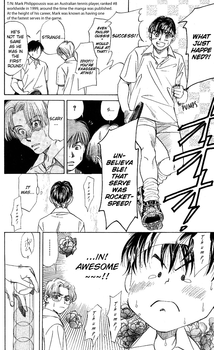 Read Shanimuni Go chapter 12 image 7 on Lezhin