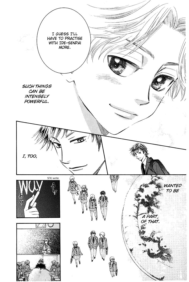 Read Shanimuni Go chapter 120 image 11 on Lezhin