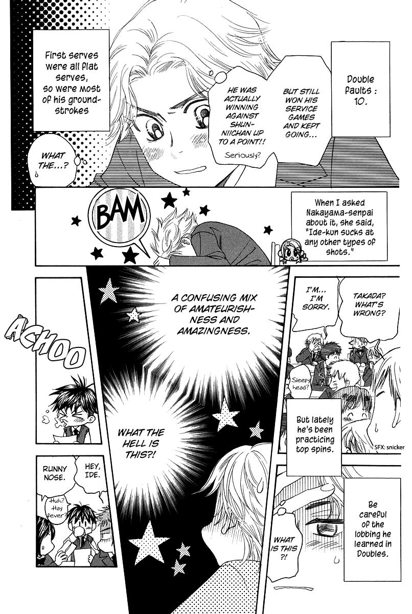 Read Shanimuni Go chapter 120 image 13 on Lezhin