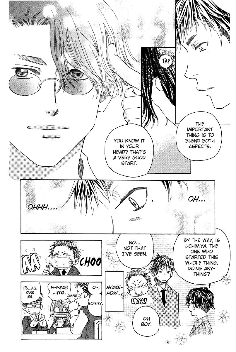 Read Shanimuni Go chapter 120 image 17 on Lezhin
