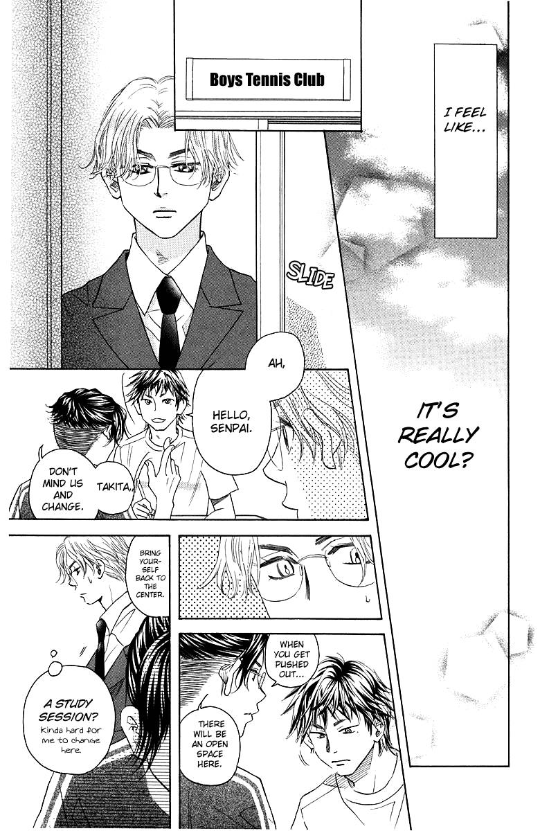 Read Shanimuni Go chapter 120 image 18 on Lezhin