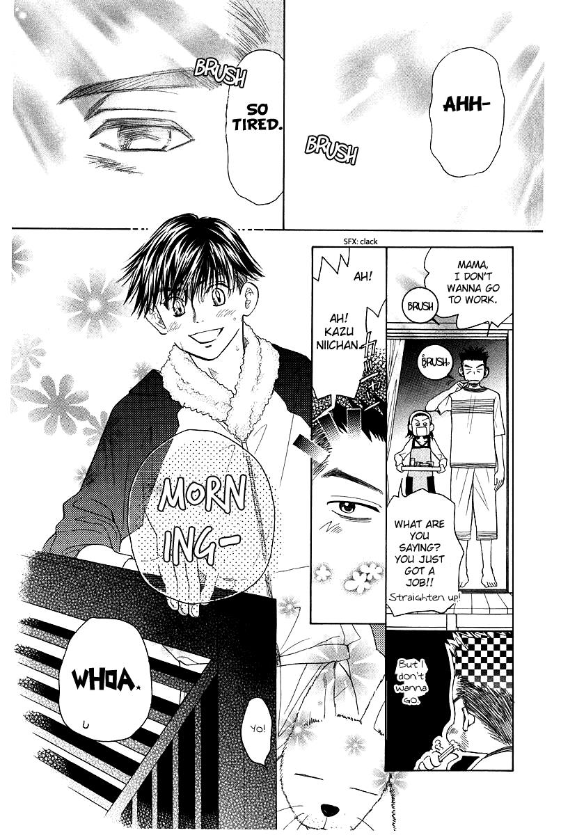 Read Shanimuni Go chapter 120 image 2 on Lezhin
