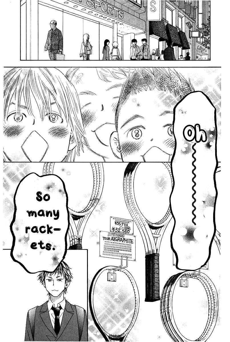 Read Shanimuni Go chapter 120 image 20 on Lezhin