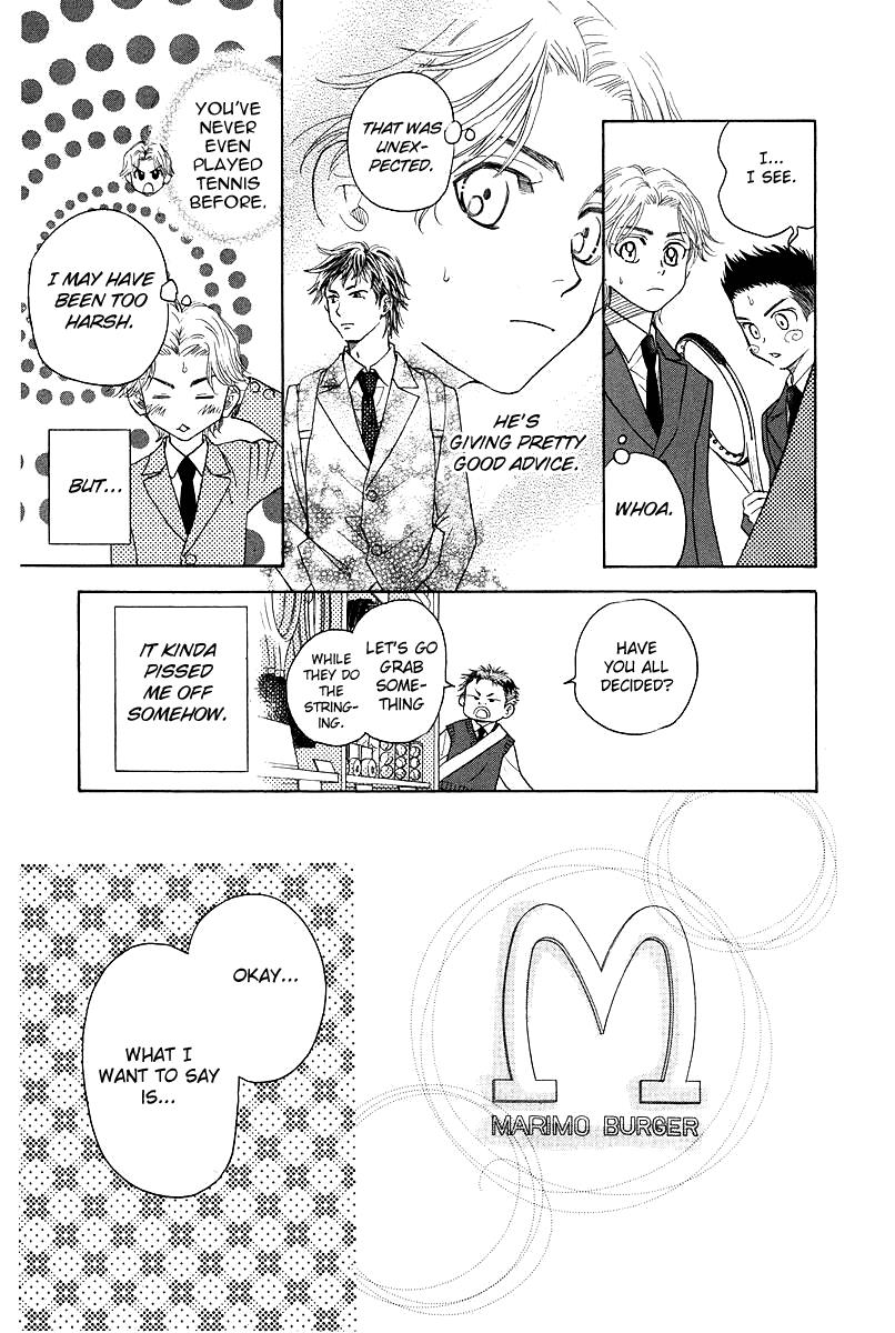 Read Shanimuni Go chapter 120 image 22 on Lezhin