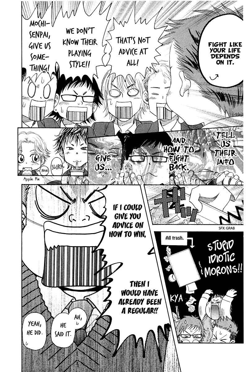 Read Shanimuni Go chapter 120 image 23 on Lezhin