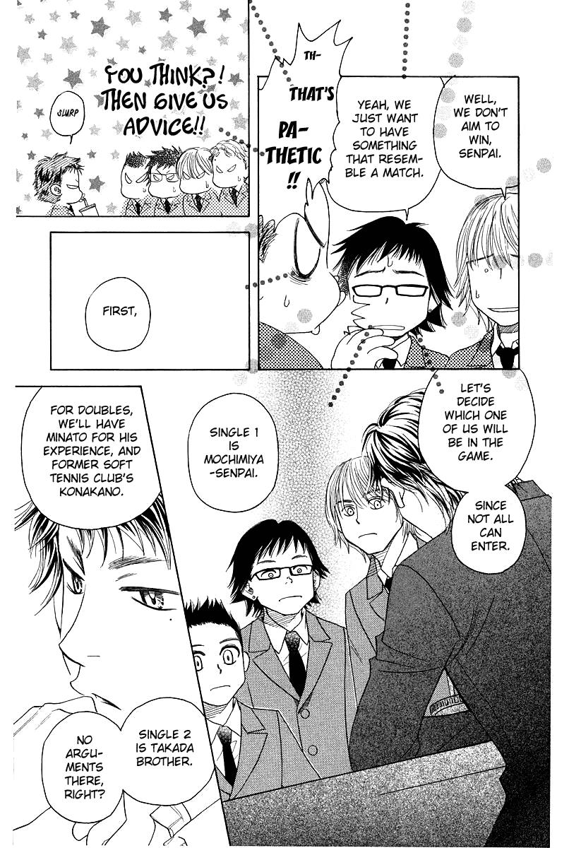 Read Shanimuni Go chapter 120 image 24 on Lezhin