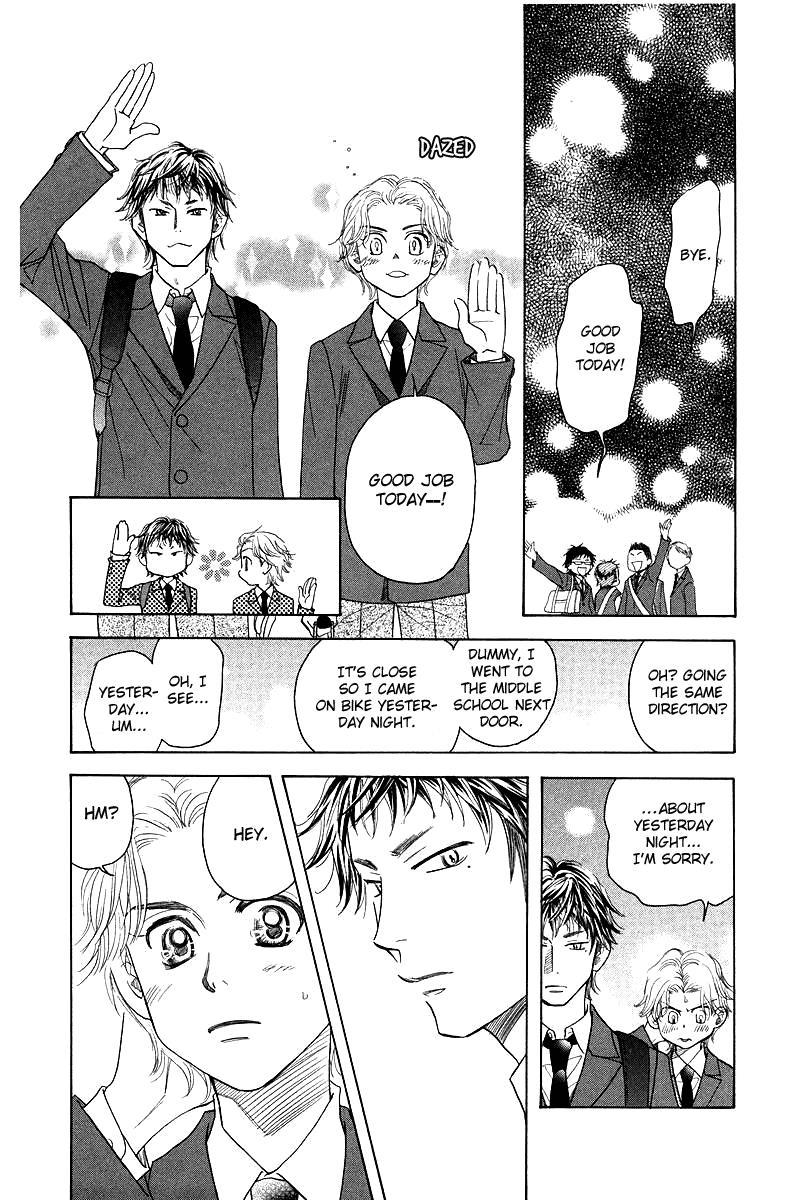 Read Shanimuni Go chapter 120 image 27 on Lezhin