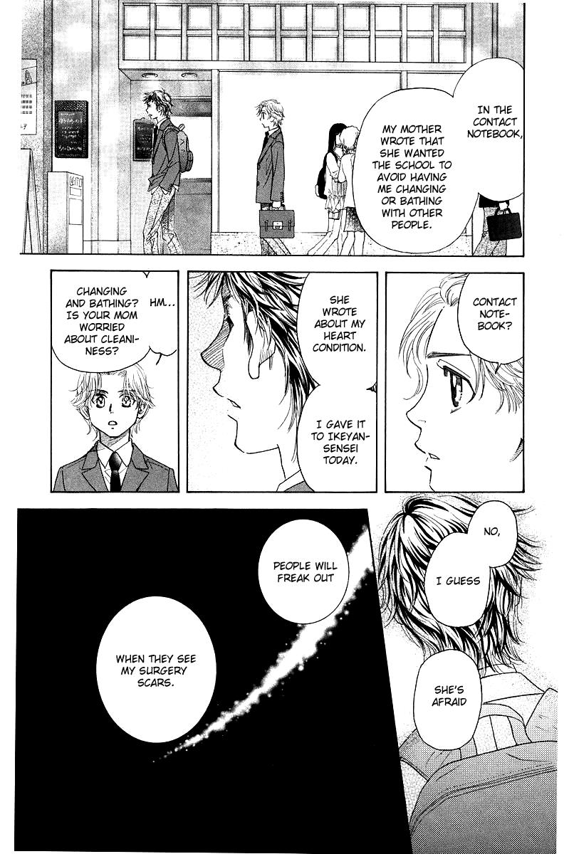 Read Shanimuni Go chapter 120 image 28 on Lezhin