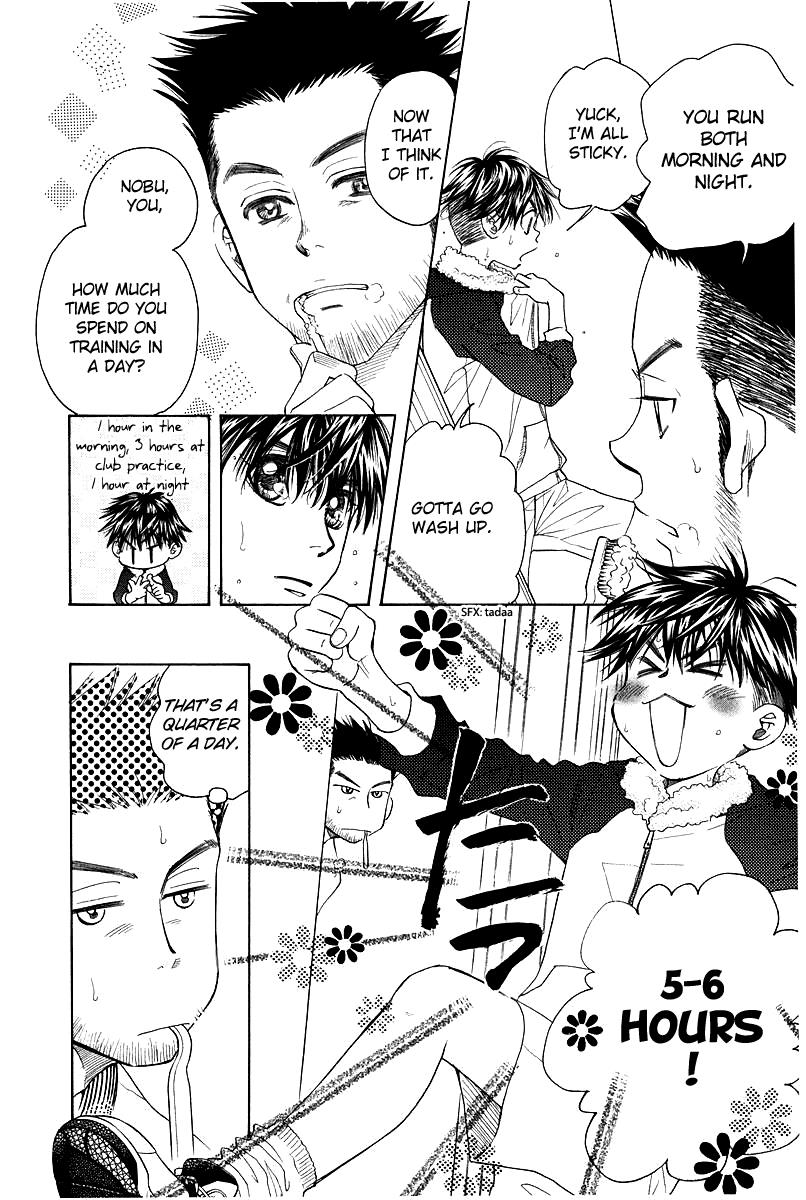 Read Shanimuni Go chapter 120 image 3 on Lezhin