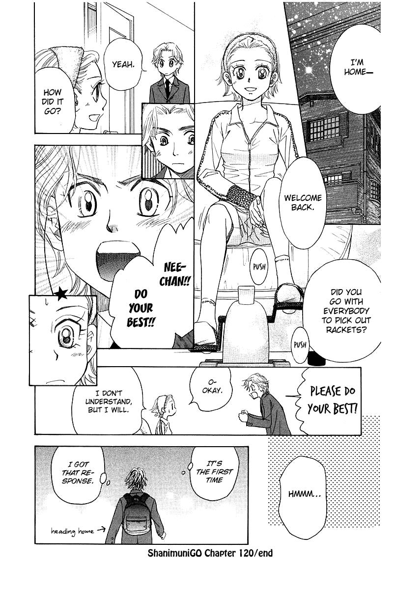 Read Shanimuni Go chapter 120 image 31 on Lezhin