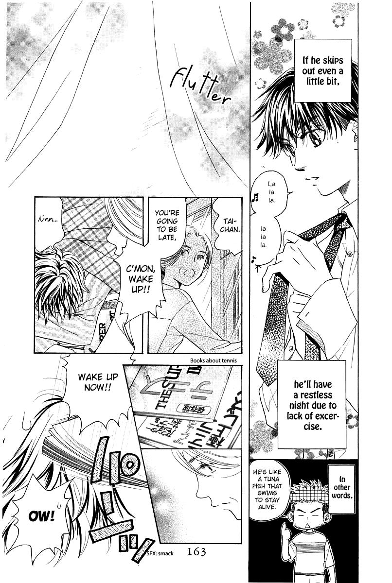 Read Shanimuni Go chapter 120 image 4 on Lezhin