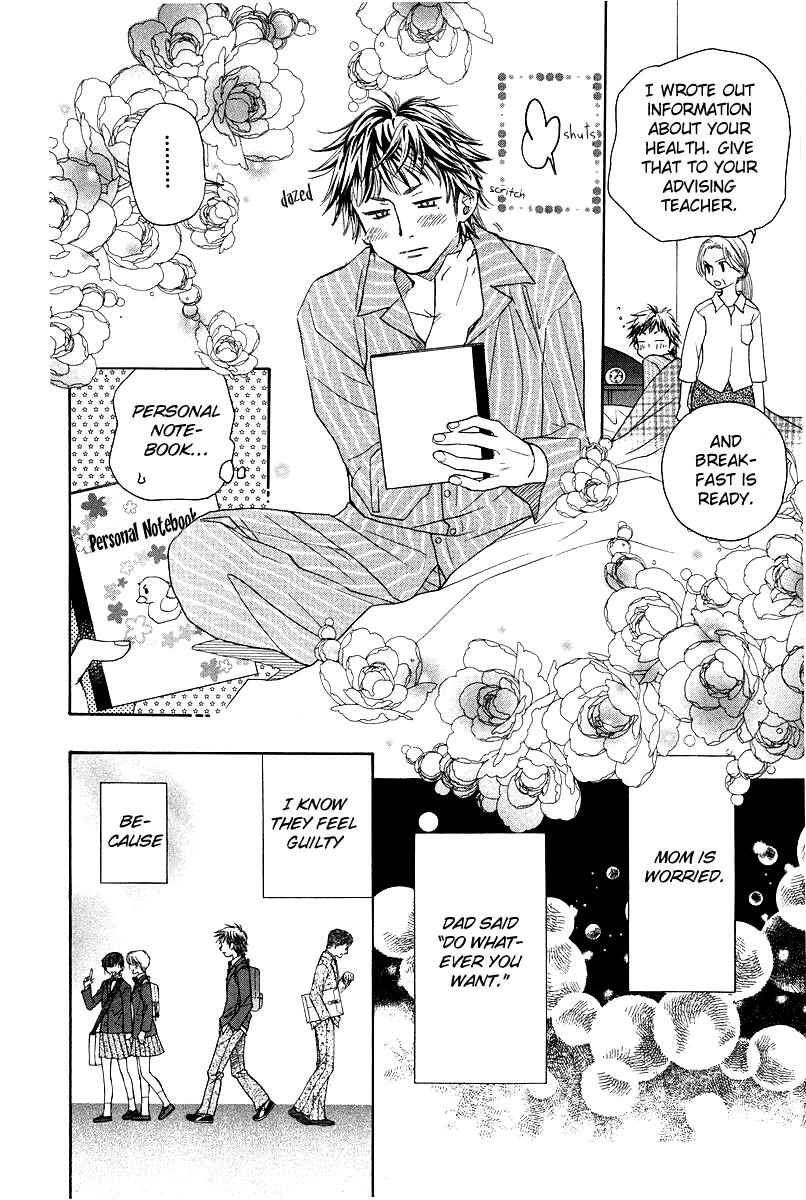 Read Shanimuni Go chapter 120 image 5 on Lezhin