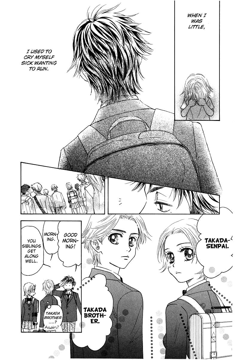 Read Shanimuni Go chapter 120 image 6 on Lezhin