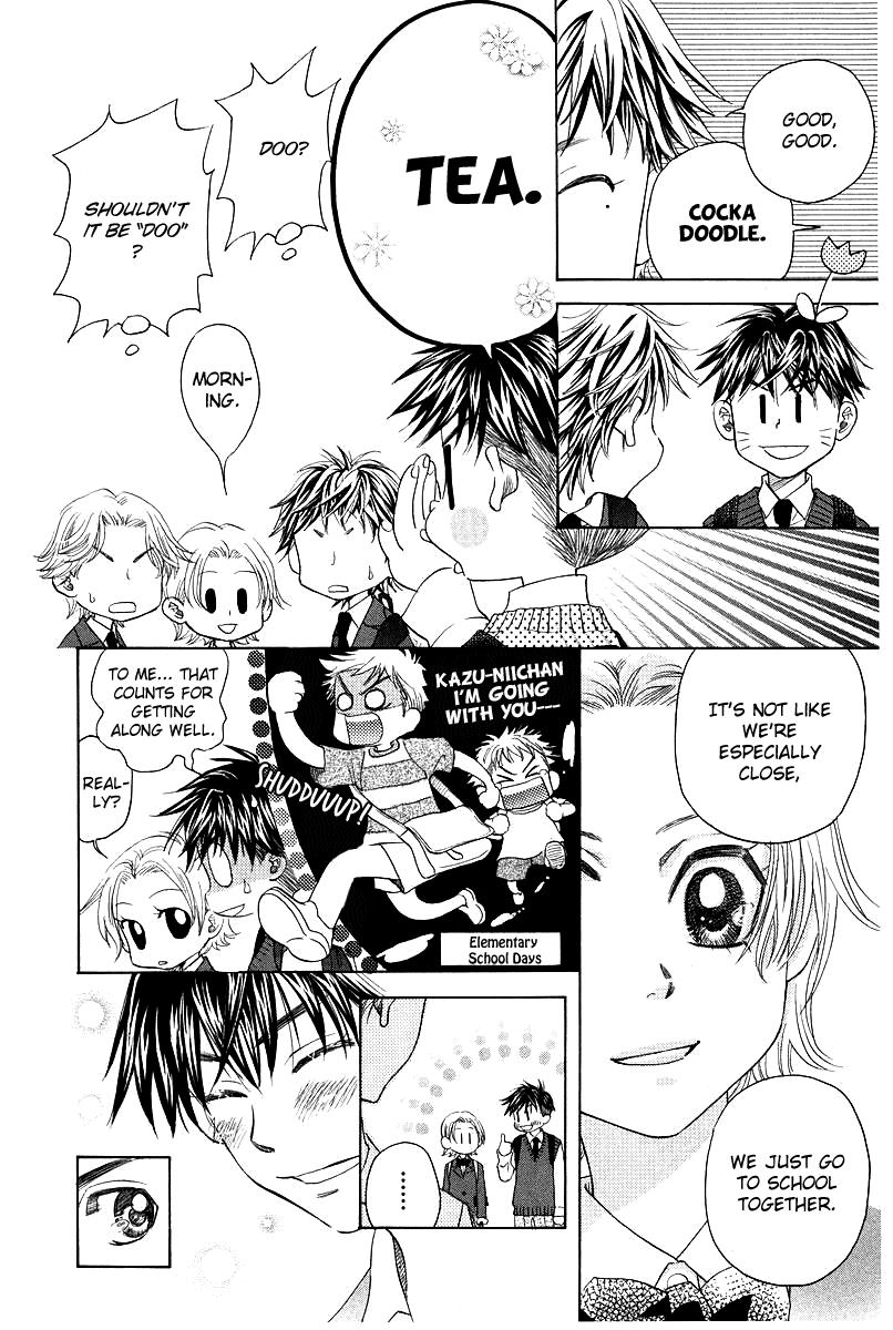 Read Shanimuni Go chapter 120 image 7 on Lezhin