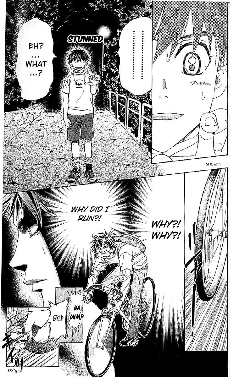 Read Shanimuni Go chapter 121 image 10 on Lezhin