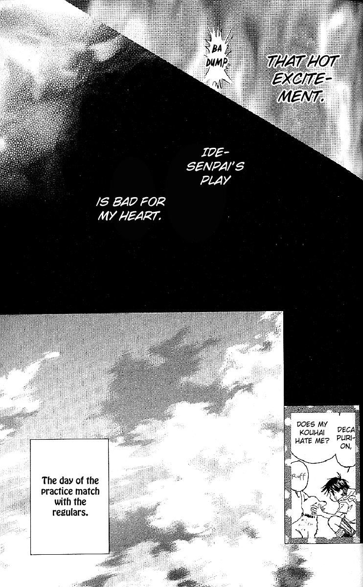 Read Shanimuni Go chapter 121 image 12 on Lezhin