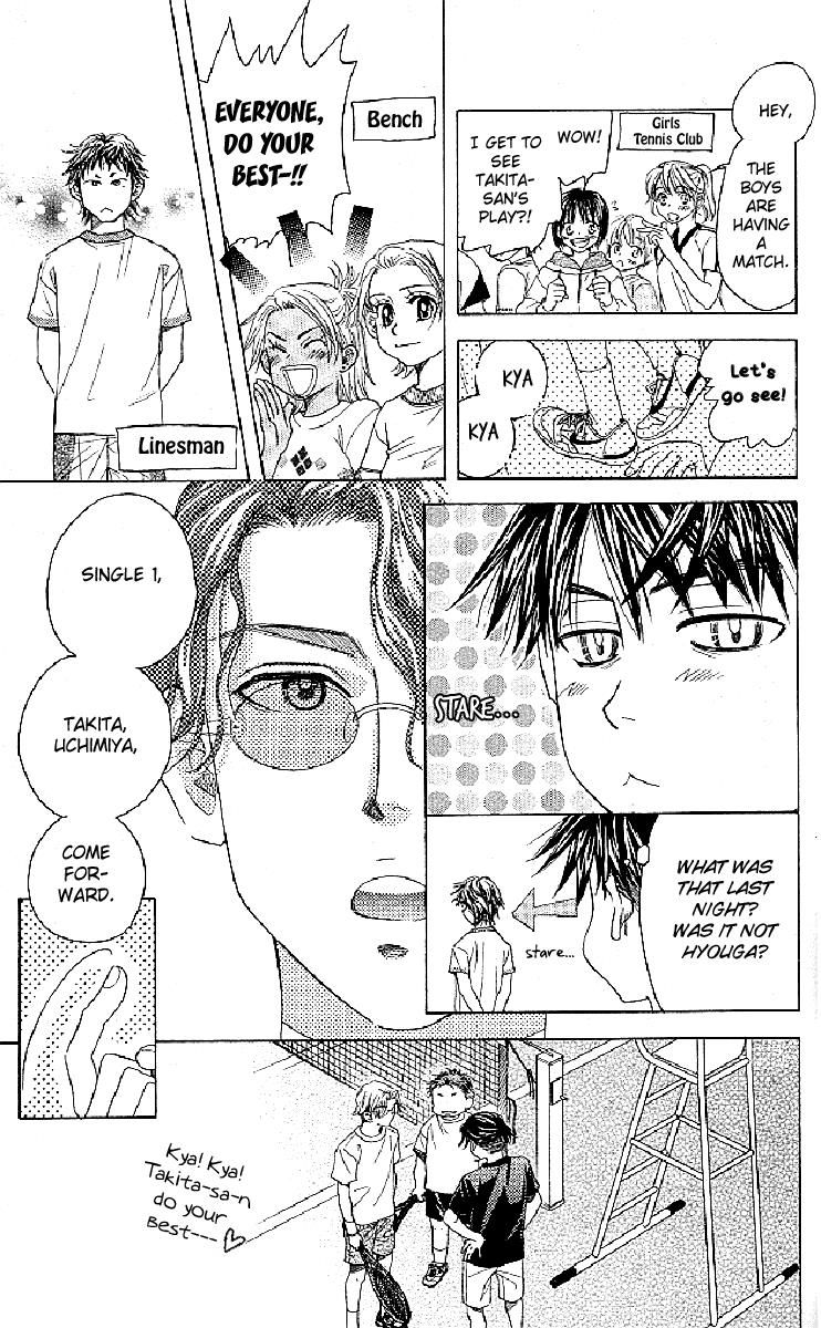 Read Shanimuni Go chapter 121 image 14 on Lezhin