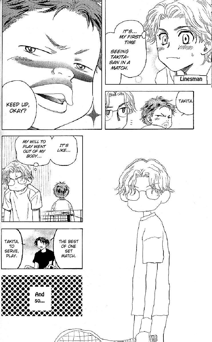 Read Shanimuni Go chapter 121 image 15 on Lezhin