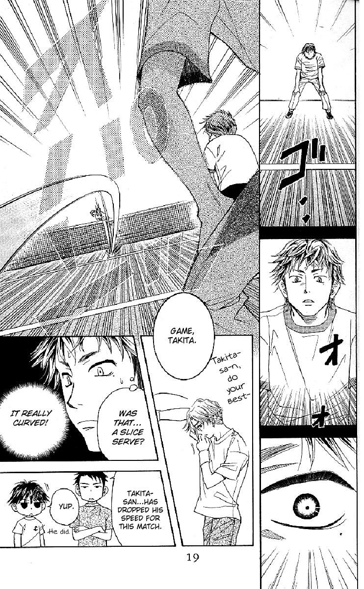 Read Shanimuni Go chapter 121 image 16 on Lezhin